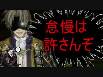 【刀剣乱舞】アルジアルジ【音MAD】