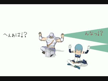 【MMD】トキっぽい動きをつくってみた【モーション配布あろっ！】