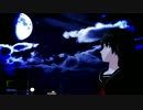 【第参回MMDホラー夏祭り】屋上【歌：指切り】