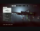 【PS4】スネークがプレイするBF4【part47】