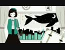 【合唱風】エメラルドシティ【ＵＴＡＵ8人】