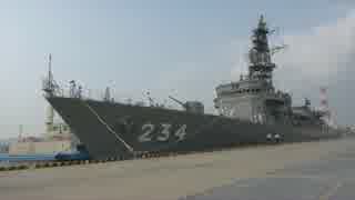 【帽振れ！】護衛艦 とね 四日市港出航【いざ、出航だな！】
