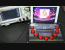 スクフェス専用ハードウェア作成、その後の考察１ （EXオートプレイ）
