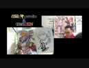 COMIC ZIN presents 大井昌和”＠サイン会”in コミックガタリー 前編