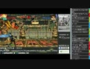 裏・顔TV！　「GGXrd」　2015/08/04　1/5