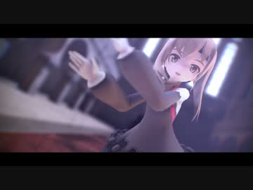 【艦これMMD】　　うちの大鳳ちゃんで『too Cut』