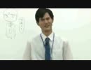 完全勝利した武内くんUC.mp4