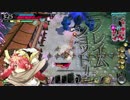 翌日冷たくなったミクサが発見されry五回目[AA3 ミクサ]