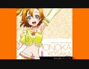 【ラブライブ！】Someday of my life-One day in d'n'b mix-【アレンジ】