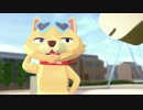 【自主制作アニメ】「公園のトロイ#2 おもいでがいっぱい」