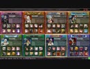 【プラA】閑人の記録23【アラケスリヴァイソル】