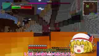{Minecraft}新 3個の饅頭がvsゲリラをやっていくそうです{ゆっくり実況}part44