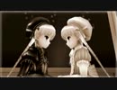 清楚系女子と『Fate/EXTRA CCC』をプレイ #48 記憶