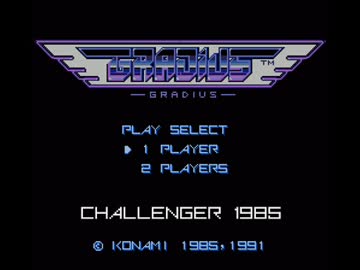 PCエンジン版　グラディウス　BGM・SE集