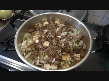 牛筋の煮込みを５０人前以上作ってみたよ