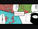 【P4クママリー足立と神様】ドラッグスコア