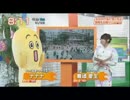 【豊崎愛生】あいなまちゃーじ！【浴衣】