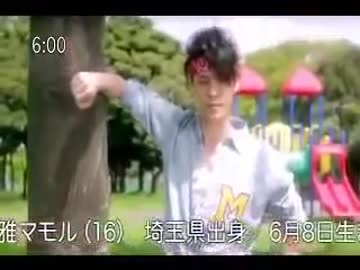 アニメ「実は私は」OPは本当に昭和なのかMAD