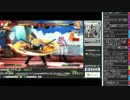 裏・顔TV！　「GGXrd」　2015/08/04　4/5
