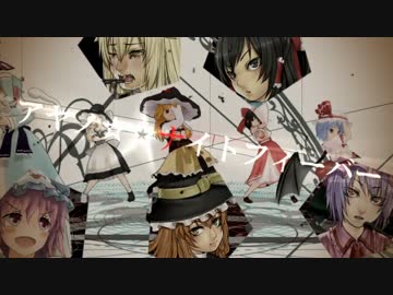 アヤノ☆☆ナイトフィーバー