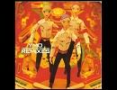 【YMO】TECHNOPOLIS 【YMO REMIXES TECHNOPOLIS 2000-00】