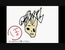 ぼっち１ｓｔシングル「ぼ」