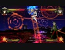 Phantom Breaker Extra [Xbox 360] | Shizuka Bug