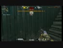 PGM.338 Albino All kill