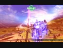 迫真フル部火消しの裏技.mp2