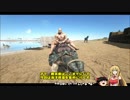 【ARK:SE】恐竜島でバカンスしよう！　part6【ゆっくり＆弦巻マキ実況】