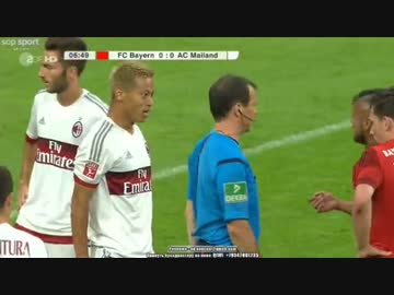 【高画質】【本田圭佑】ACミラン vs. バイエルン【アウディ・カップ2015】