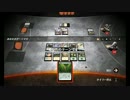 【MTG】 Magic Duels Origins コイン稼ぎ用のデッキ作ってみた
