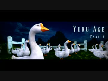 【ArcheAge】ゆるエイジ 05【実況プレイ】