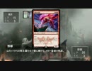 スタンダード　野獣VSMUR