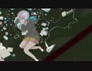 「ぬるい夜」を歌ってみた【オルカ】