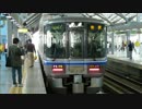 A列車で行こう8-春絹開発鉄道奮闘記02
