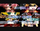 【MUGEN】GM諏訪子10P前後チームトーナメントOP【狂上位～狂最上位】