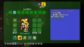 人気の ゲーム Terraria 動画 1 069本 16 ニコニコ動画