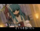 奈落の花MIX