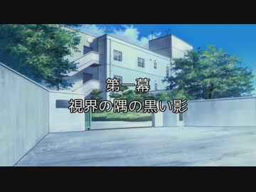 【卓M@S】交差世界と魔獣の絆Part１【ＢＢＴ】