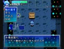 チルノ見参2　運命のワルツPhantasm　7-14F(2/16)