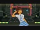 ある夏の日のラフタイム愛ちゃん