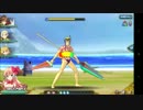 ミリオンアーサー　夏を楽しむ変態クーホリン編