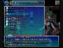 チルノ見参2　運命のワルツPhantasm　43-44F(8/16)