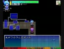 チルノ見参2　運命のワルツPhantasm　45-49F(9/16)
