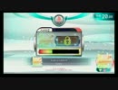 ハッピーシンセサイザ全解禁への道のり[DanceEvolutionArcade外部出力]