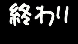 [7days to die]まったり7日間で死にたくない part14[琴葉姉妹実況]