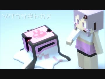 【Minecraft1.7.10】続・兎と亀【結月ゆかり実況】 14