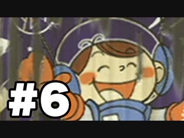 【ぼくなつ2】今年も夏の予定が何も無い【実況】#6