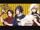 【刀剣乱舞】まんば君たちがわいわい刀を集めるようです【偽実況】part1-3